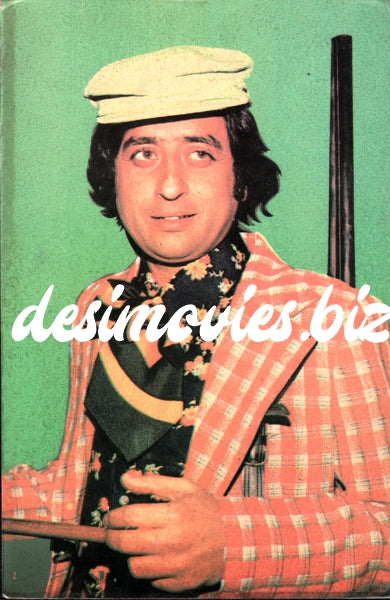 Nadeem - Postcard - www.desimovies.biz