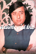 Nadeem - Postcard - www.desimovies.biz