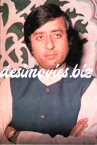 Nadeem - Postcard