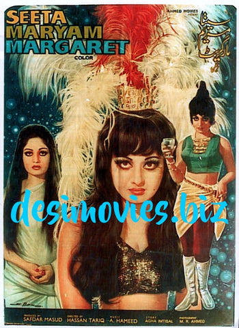Seeta Maryam Margaret (1978) Postcard - www.desimovies.biz