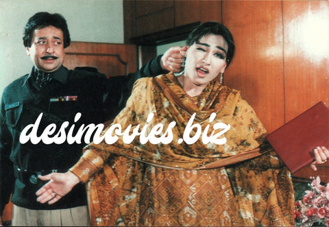 Nadeem & Reema - Postcard - www.desimovies.biz