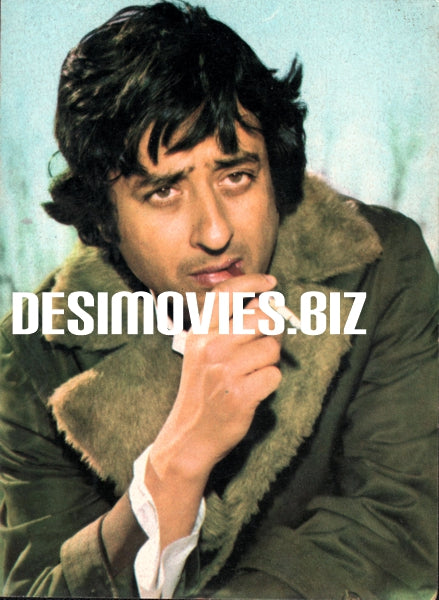 Nadeem - Postcard - www.desimovies.biz