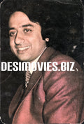 Nadeem - Postcard - www.desimovies.biz