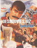 Fauja Amritsaria (2003)  Original Poster & Booklet - www.desimovies.biz