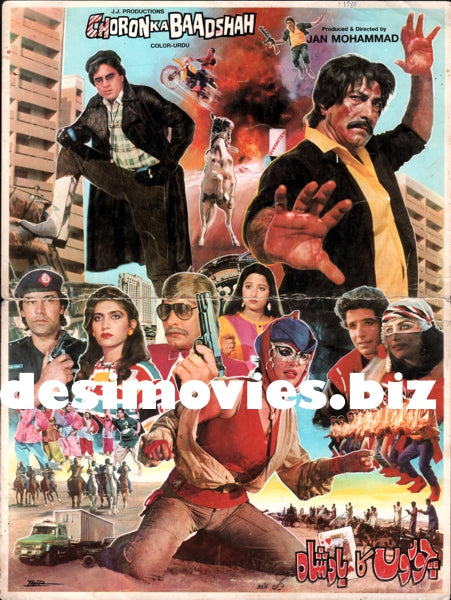 Choron Ka Badshah  (1988) Original Poster & Booklet - www.desimovies.biz