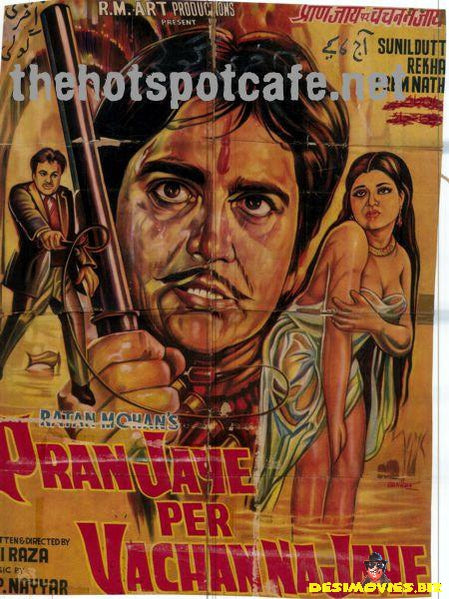 Pran Jaye Par Vachhan Na Jaye (1974) - www.desimovies.biz