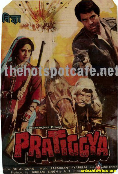 Pratiggya (1975)