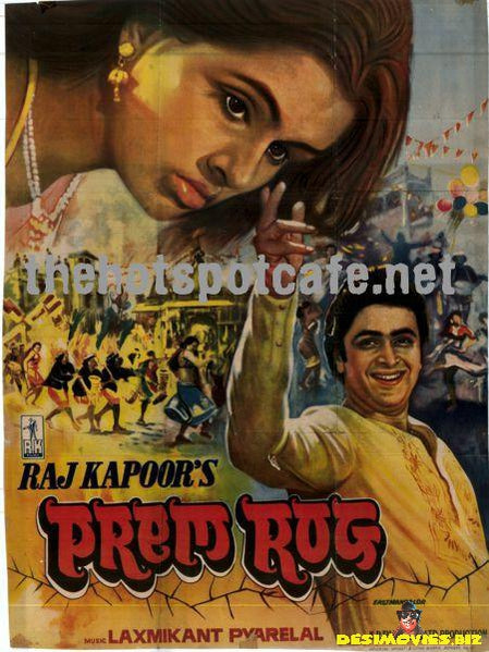 Prem Rog (1982) - www.desimovies.biz