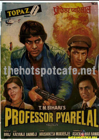 Professor Pyarelal  (1981)