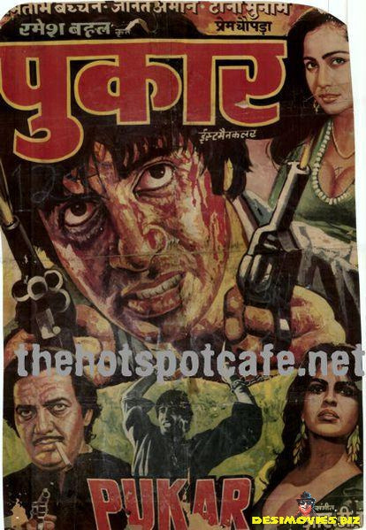 Pukar  (1983) - www.desimovies.biz