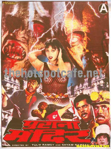 Purana Mandir  (1984) - www.desimovies.biz