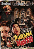 Purani Haveli (1989) - www.desimovies.biz