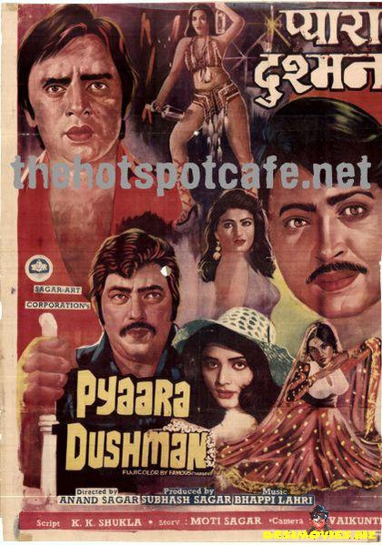 Pyara Dushman (1980) - www.desimovies.biz