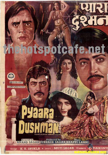 Pyara Dushman (1980)