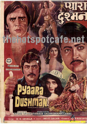 Pyara Dushman (1980) - www.desimovies.biz