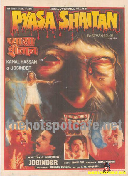 Pyasa Shaitan  (1984)