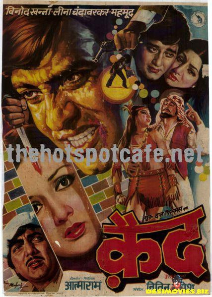 Qaid (1975) - www.desimovies.biz