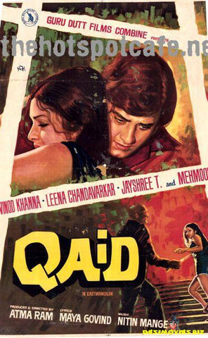 Qaid (1975) - www.desimovies.biz