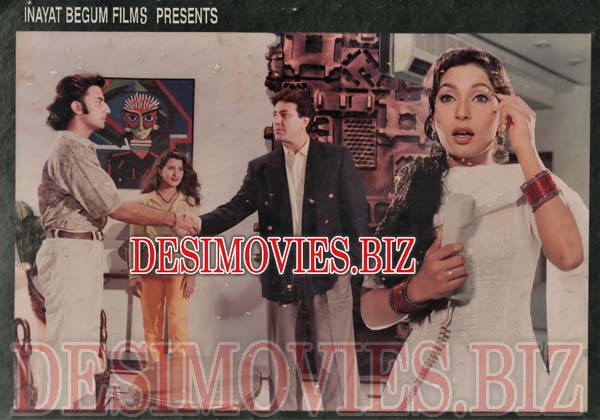 Qarz (1997) Movie Still - www.desimovies.biz