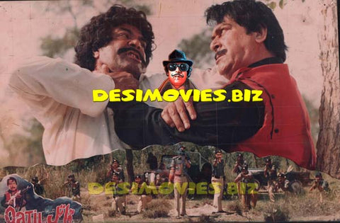 Qatil (1988) Movie Still 1