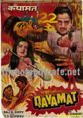 Qayamat (1983) - www.desimovies.biz
