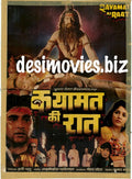 Qayamat Ki Raat (1990) - www.desimovies.biz