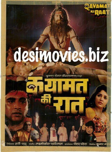 Qayamat Ki Raat (1990) - www.desimovies.biz