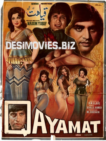 Qayamat (1978) Poster - www.desimovies.biz