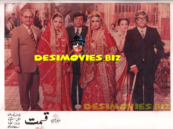 Qismat (1985) Movie Still 7 - www.desimovies.biz