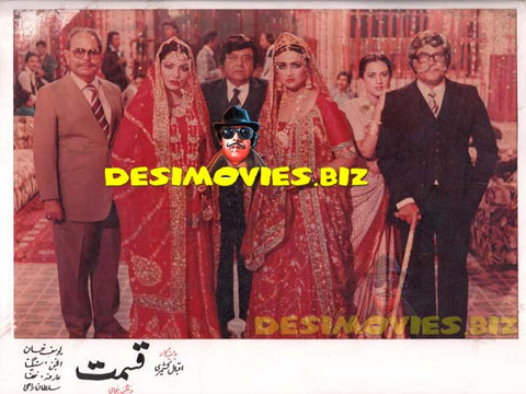 Qismat (1985) Movie Still 7 - www.desimovies.biz