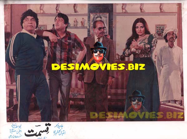 Qismat (1985) Movie Still 8 - www.desimovies.biz