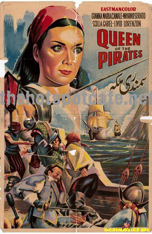 Queen of Pirates (1960) - www.desimovies.biz