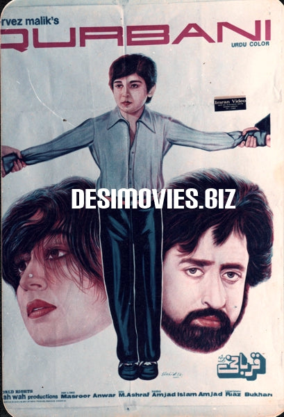 Qurbani (1981) - www.desimovies.biz