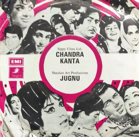 Chandra Kanta / Jugnu (1962)