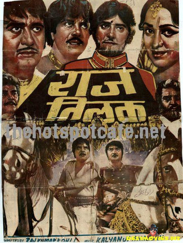 Raaj Tilak  (1984) - www.desimovies.biz
