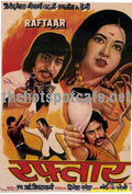 Raftaar (1975) - www.desimovies.biz