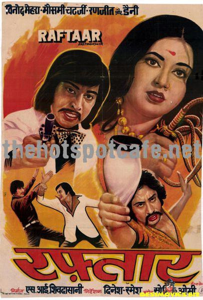 Raftaar (1975) - www.desimovies.biz