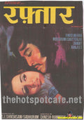 Raftaar (1975) - www.desimovies.biz