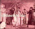 Sultan Rahi Action Still (1980s) - www.desimovies.biz