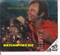 Raja Ki Aye Gi Barat (1979) Movie Still - www.desimovies.biz