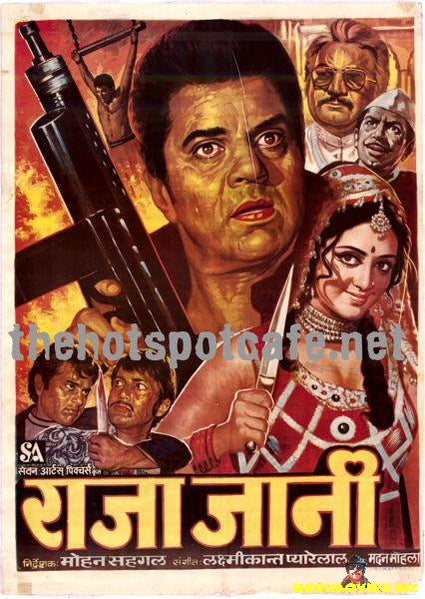 Raja Jani (1972) - www.desimovies.biz