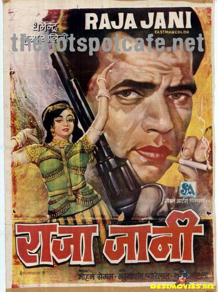 Raja Jani (1972) - www.desimovies.biz