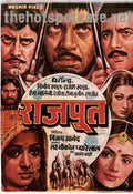 Rajput (1982) B - www.desimovies.biz