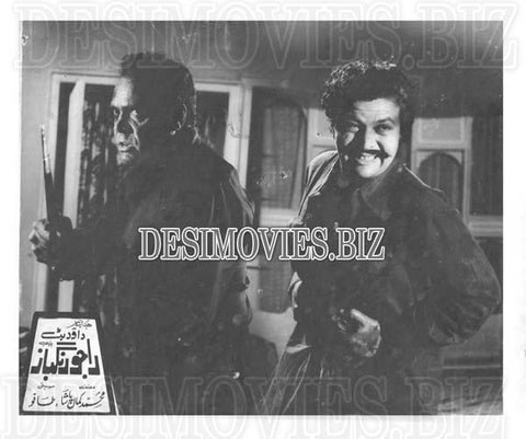 Raju Rangbaz (1980) Movie Still 2