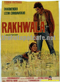 Rakhwala (1971) - www.desimovies.biz