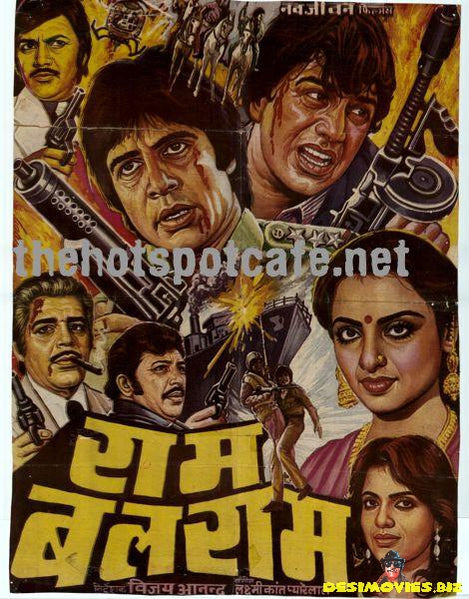 Ram Balram (1980) - www.desimovies.biz