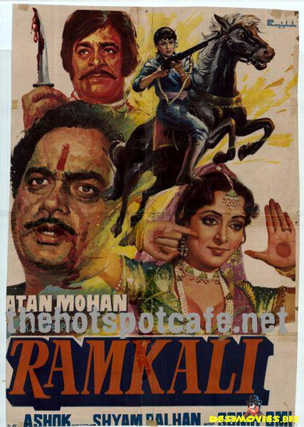 Ramkali  (1985) - www.desimovies.biz