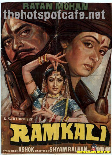 Ramkali  (1985) - www.desimovies.biz