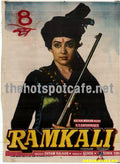 Ramkali  (1985) - www.desimovies.biz
