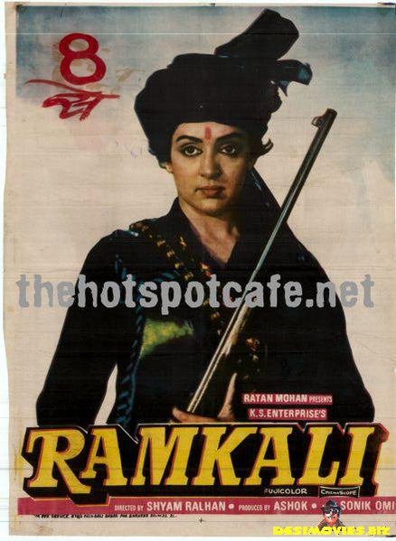 Ramkali  (1985) - www.desimovies.biz